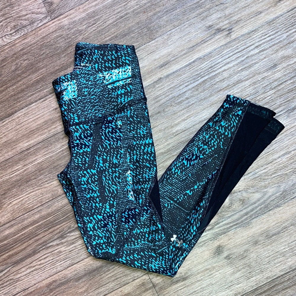 Under Armor - image 1